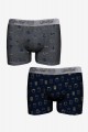 Boxer John Frank Coffee 2 Τεμ. - XL