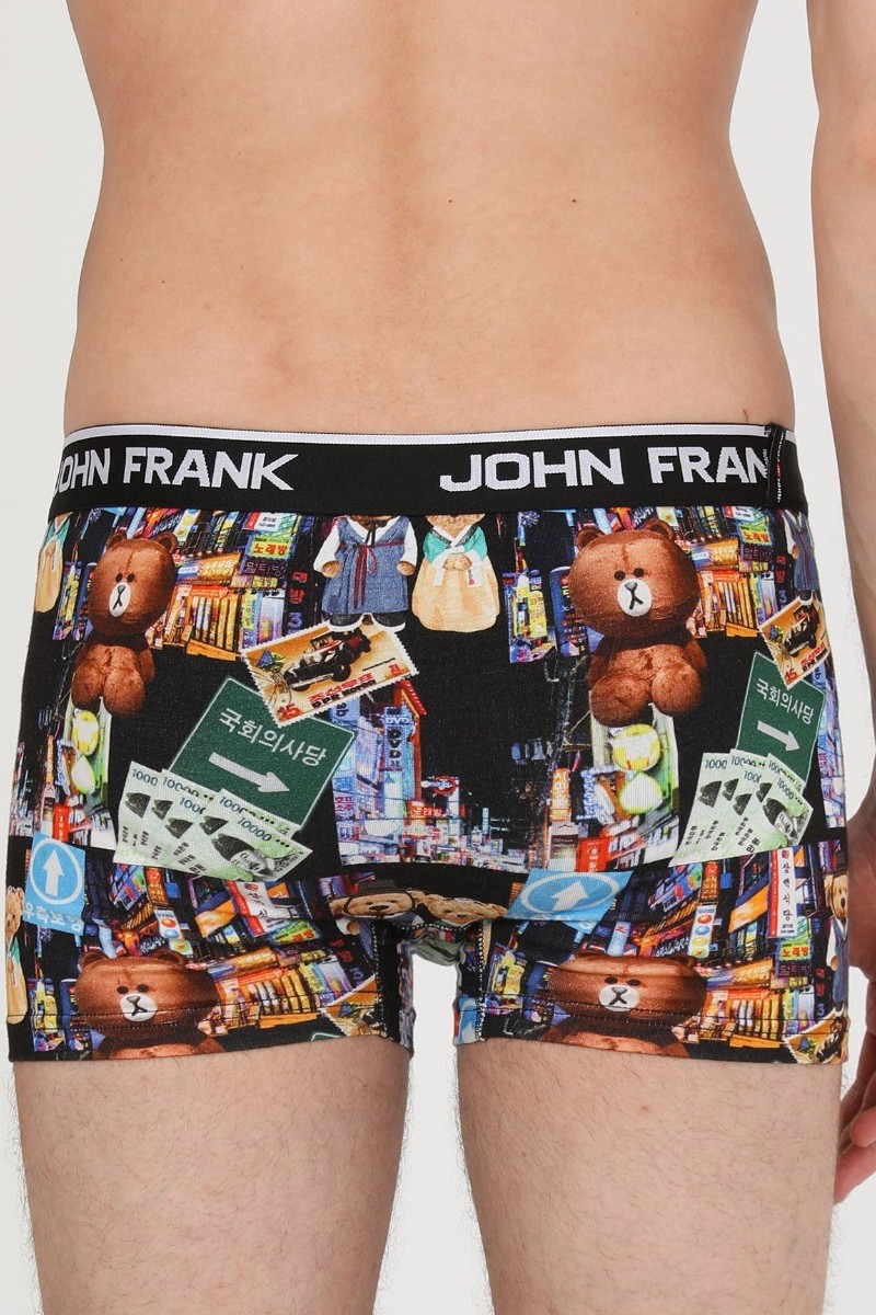 Boxer John Frank Korea - L